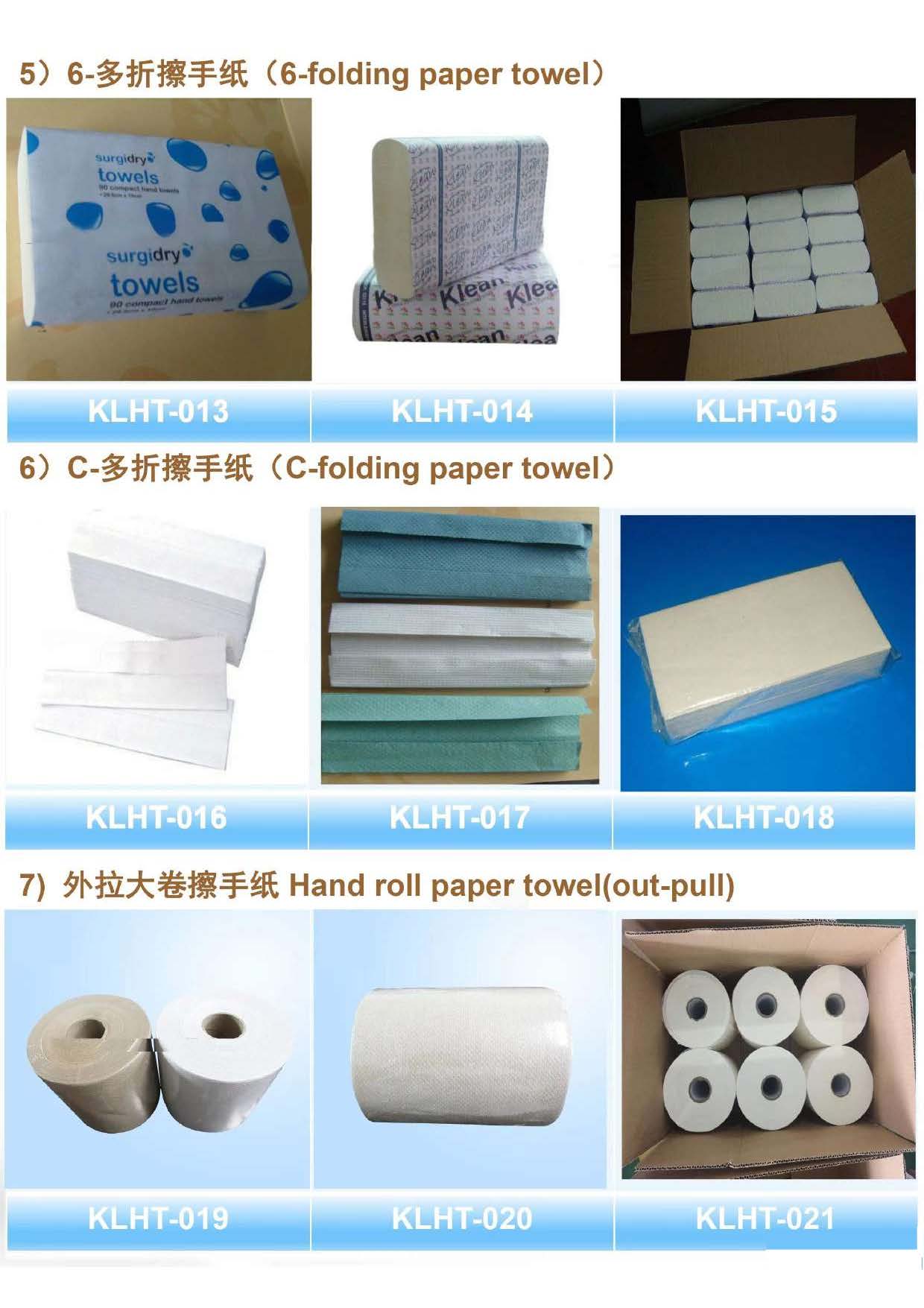 Household Paper Products and Toilet Paper - Image 10