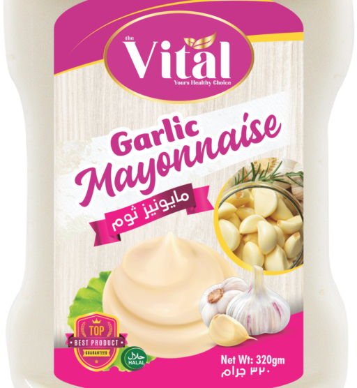 Garlic Mayonnaise