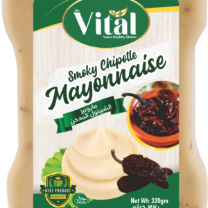 Smoky Chipotle Mayonnaise