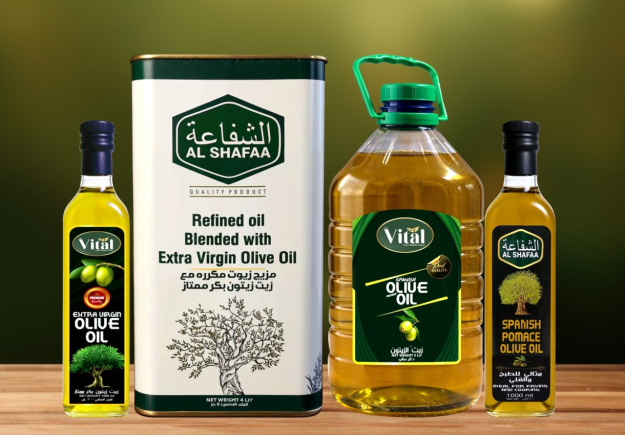 Olive Oil